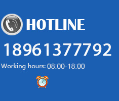 hotline